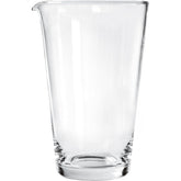 MIXING GLASS WITH LIP GLASS. - Mabrook Hotel Supplies